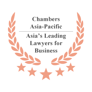 Asia Pacific Legal 500 - Chooi & Company - Advocates & Solicitors in Kuala Lumpur, Malaysia
