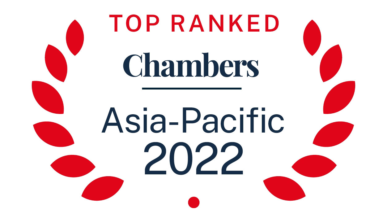 Chambers AsiaPacific2022 Chooi & Company