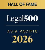 Christopher Leong – Hall of Fame – Dispute Resolution-2026